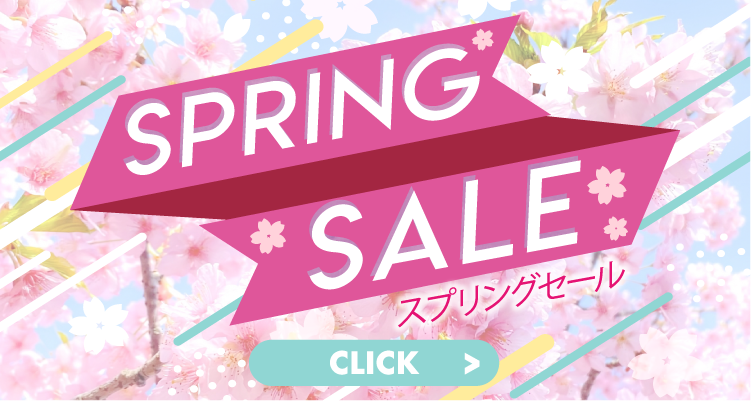 SPRING SALE