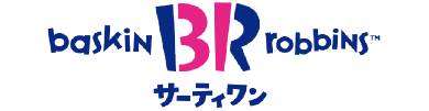 サーティワン