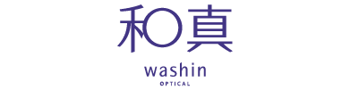 和真メガネ